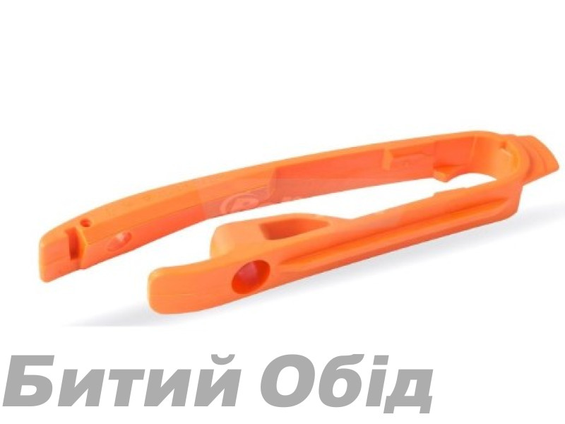 Polisport Chain Slider - KTM Polisport Chain Slider - KTM